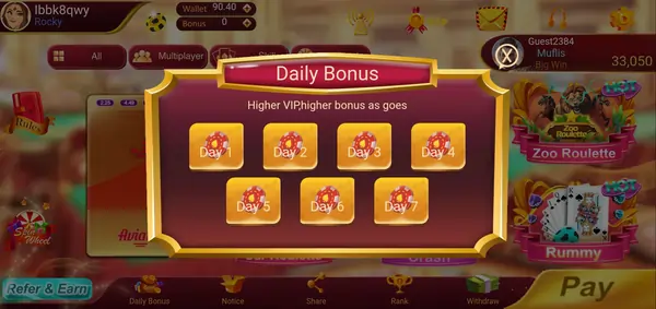 Game screen design